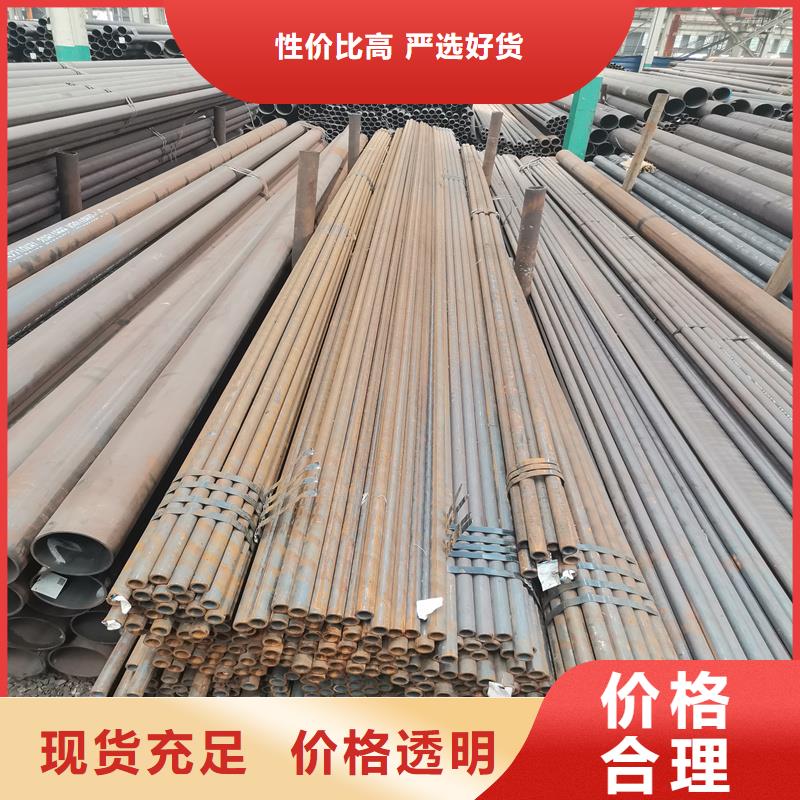 无缝钢管,Gcr15轴承精密钢管专业按需定制