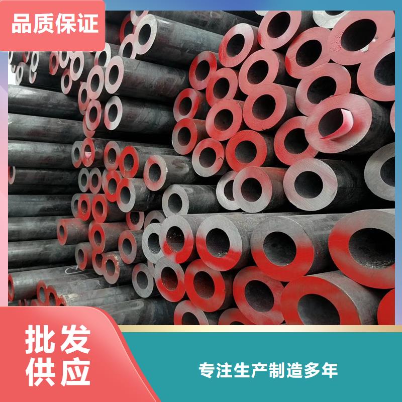 无缝钢管,Gcr15轴承精密钢管专业按需定制