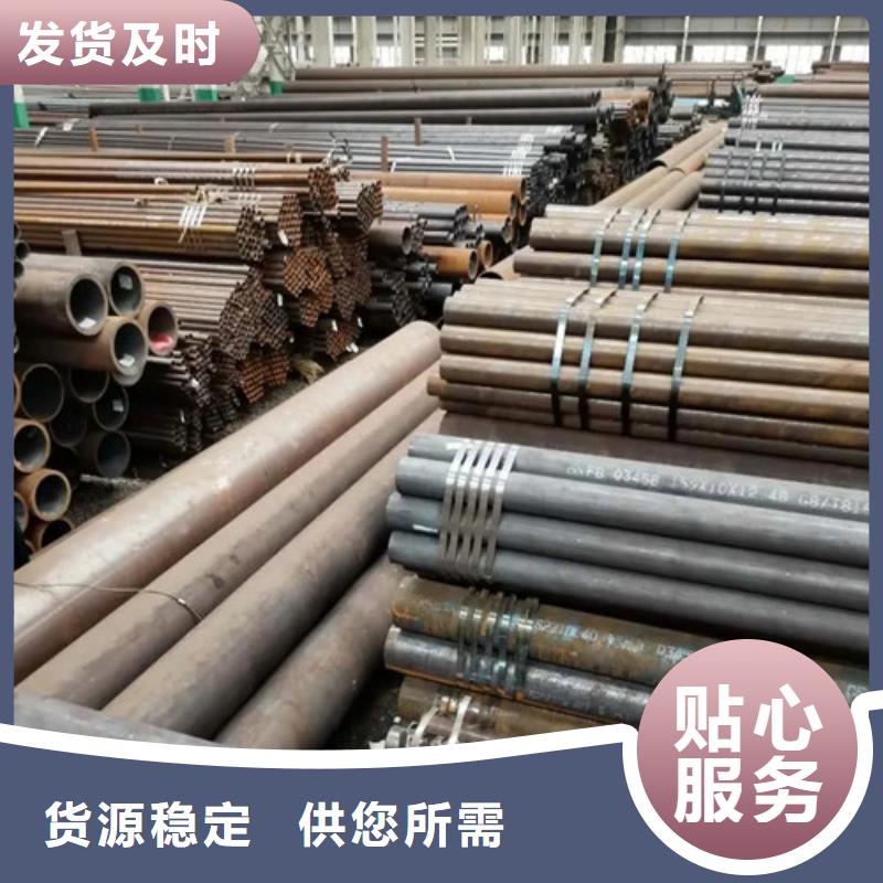无缝钢管,Gcr15轴承精密钢管专业按需定制