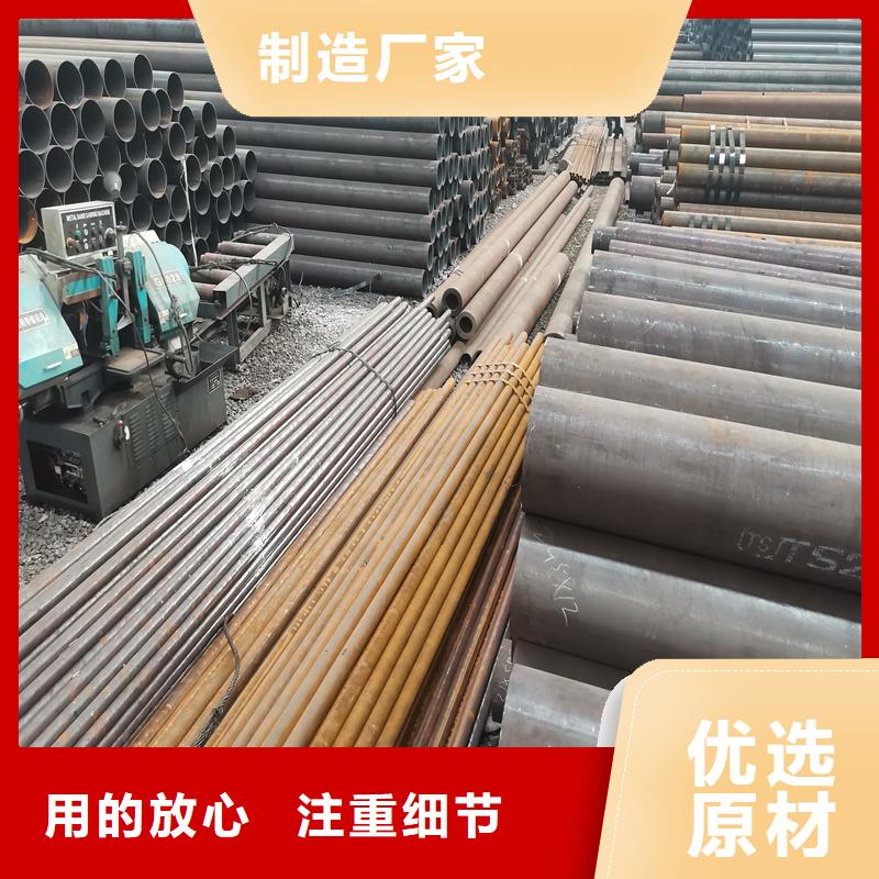 无缝钢管,Gcr15轴承精密钢管专业按需定制