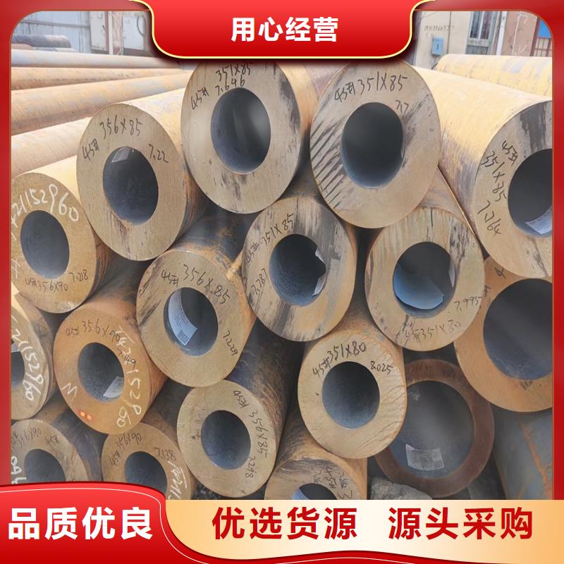 无缝钢管,Gcr15轴承精密钢管专业按需定制