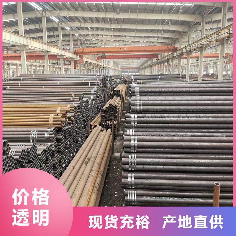 无缝钢管,Gcr15轴承精密钢管专业按需定制