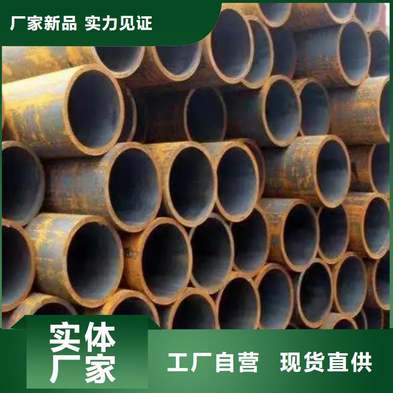 无缝钢管,Gcr15轴承精密钢管专业按需定制