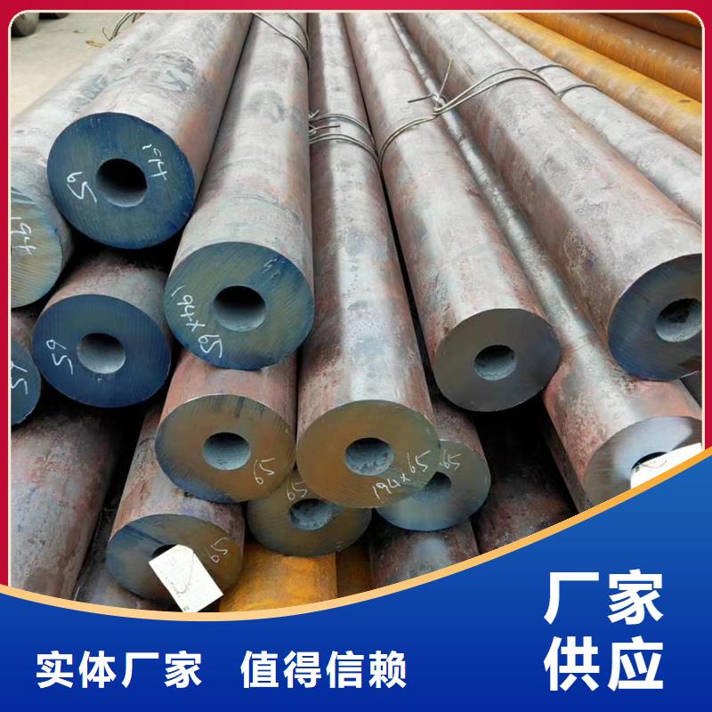 无缝钢管,Gcr15轴承精密钢管专业按需定制