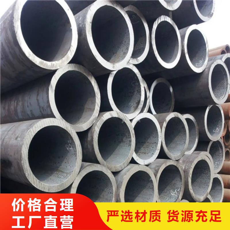 无缝钢管,Gcr15轴承精密钢管专业按需定制