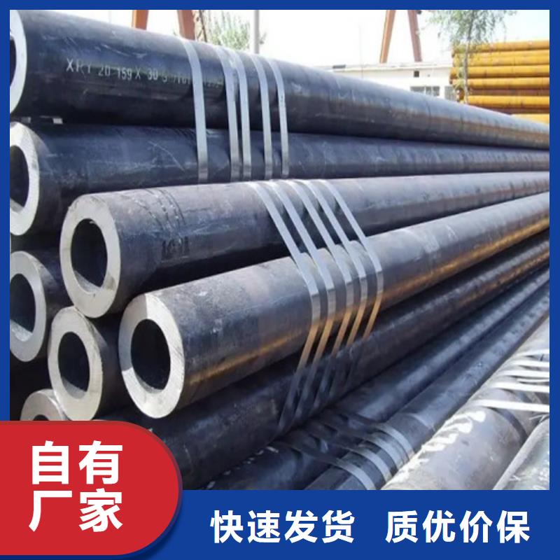 无缝钢管,Gcr15轴承精密钢管专业按需定制