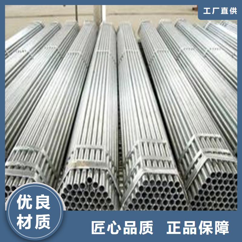 精密钢管用品质赢得客户信赖