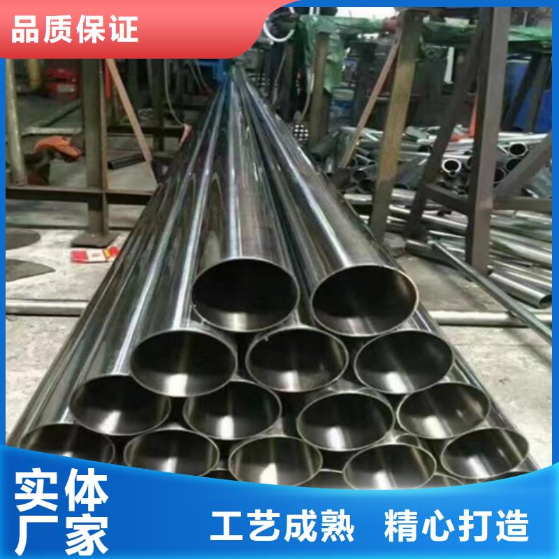 精密钢管用品质赢得客户信赖