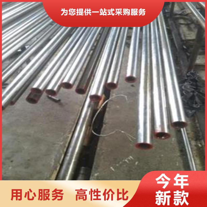 精密钢管用品质赢得客户信赖