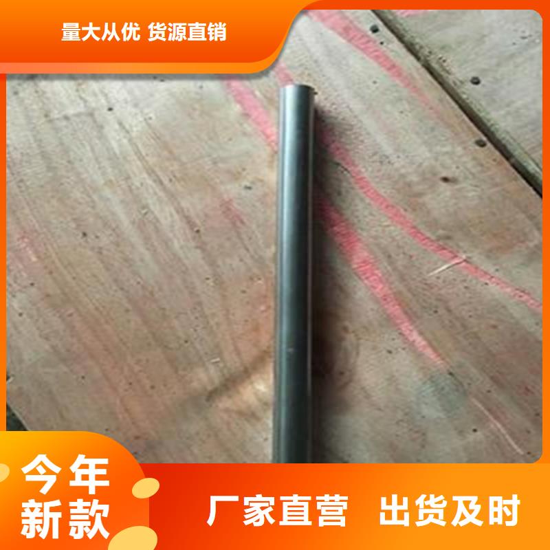 精密钢管用品质赢得客户信赖