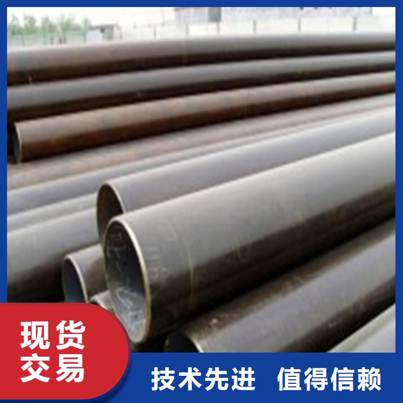 精密钢管用品质赢得客户信赖