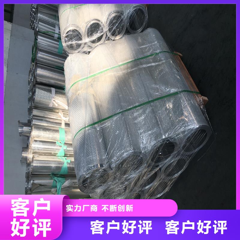 铝单板_铝单板