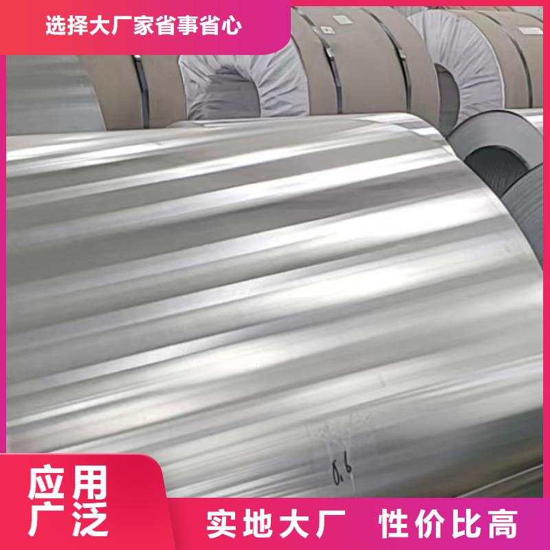 铝板精密钢管库存量大