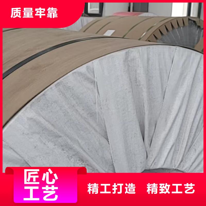 铝板,精密钢管自产自销