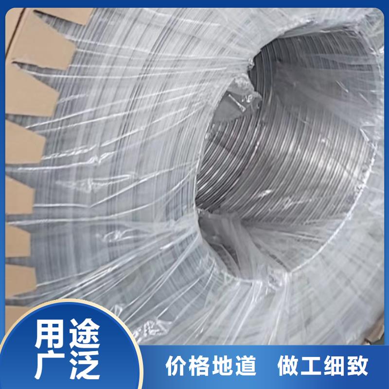 铝板精密钢管库存量大