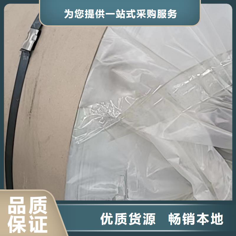 铝板精密钢管库存量大