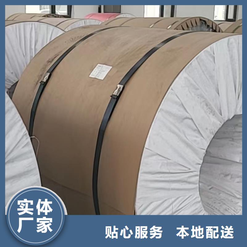 铝板,精密钢管自产自销