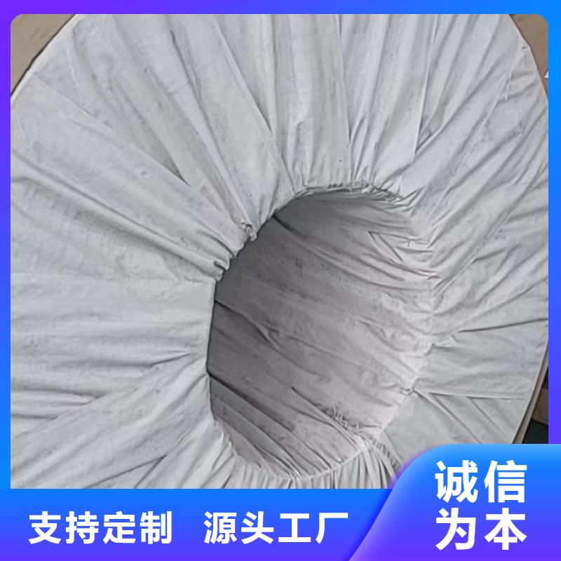 铝板精密钢管库存量大