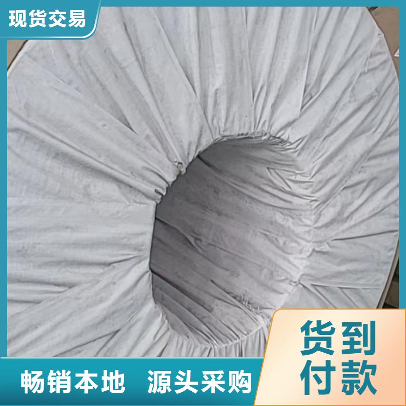 铝板,精密钢管自产自销