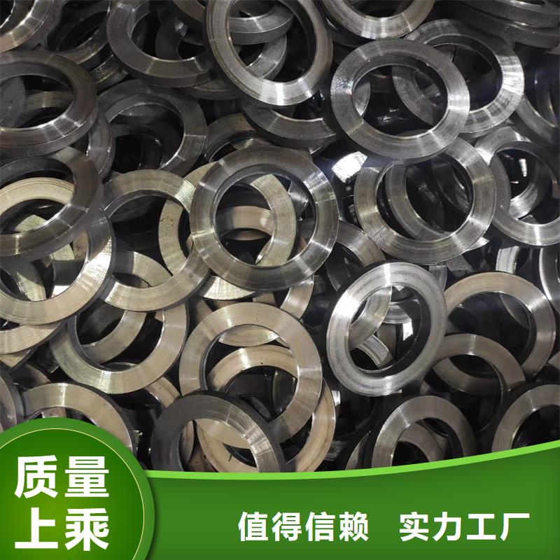 【精密管】精密钢管厂家型号齐全