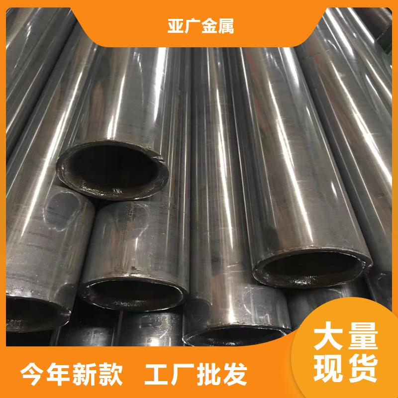 精密管-精密钢管客户满意度高