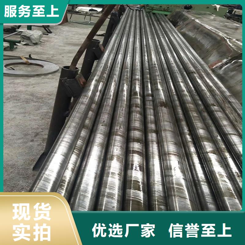 【精密管】精密钢管极速发货
