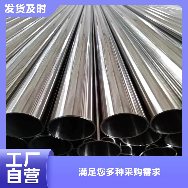 精密管精密钢管海量库存
