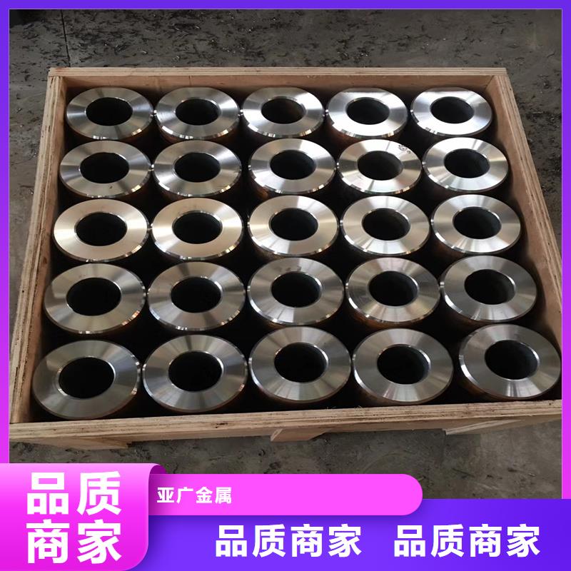 70*5精密钢管、70*5精密钢管生产厂家