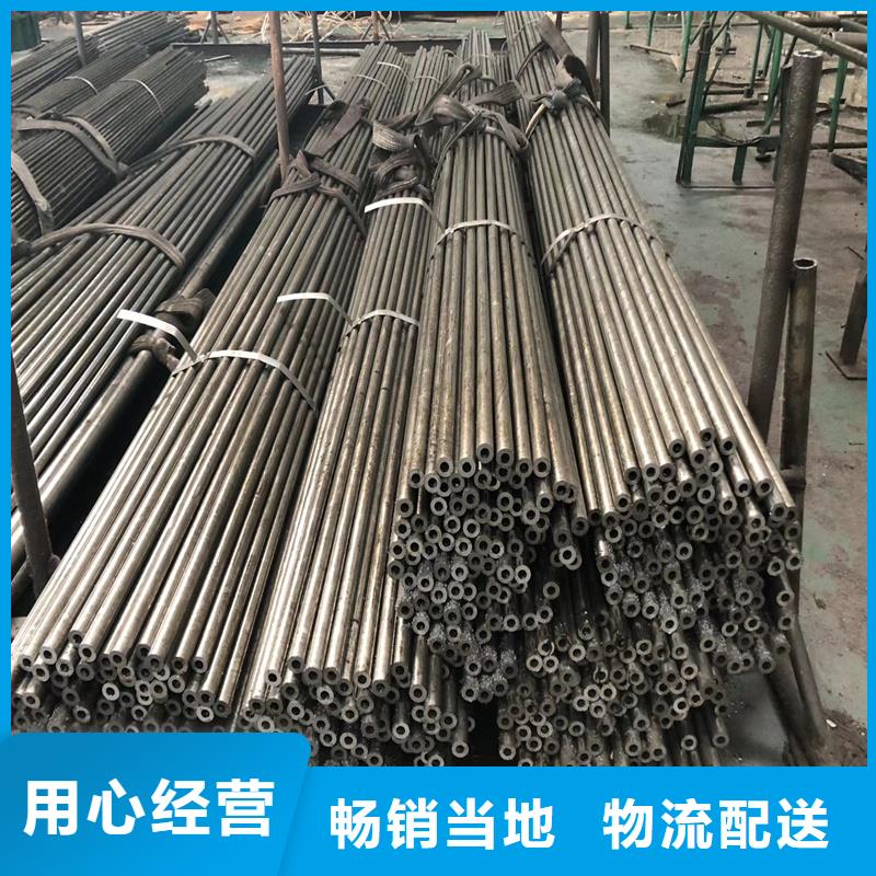 精密管精密钢管海量库存