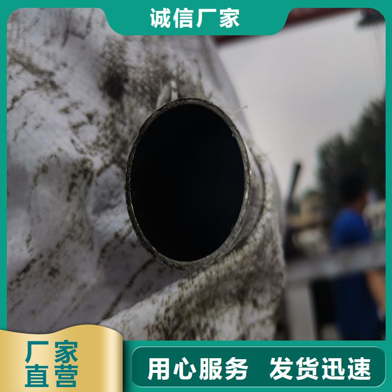 70*5精密钢管、70*5精密钢管生产厂家