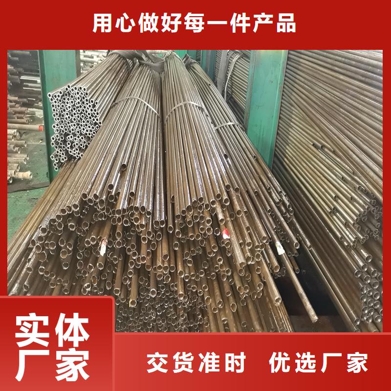 精密管精密钢管用心细节