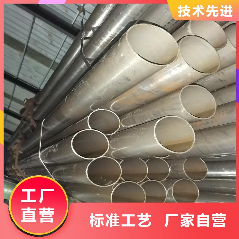 精密管精密钢管用心细节