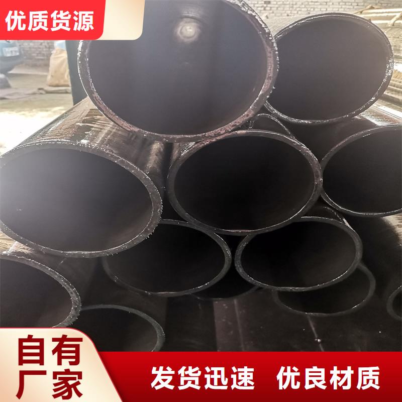 70*5精密钢管、70*5精密钢管生产厂家