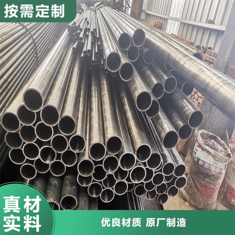 【精密管】精密钢管厂家型号齐全