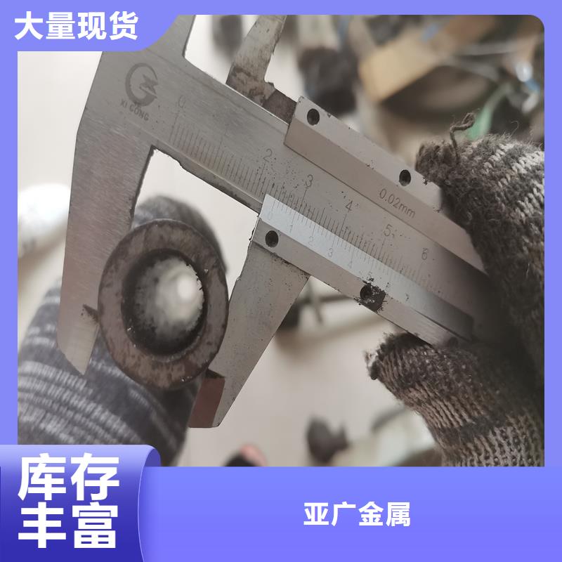 精密管精密钢管用心细节