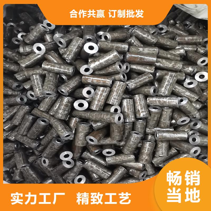 【精密管】精密钢管厂家型号齐全