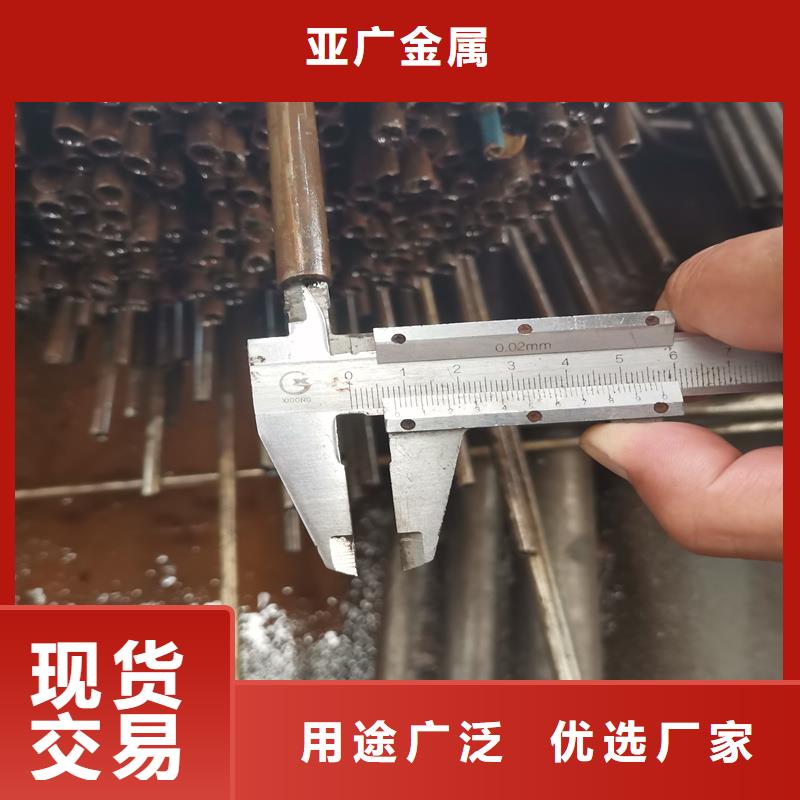 70*5精密钢管、70*5精密钢管生产厂家