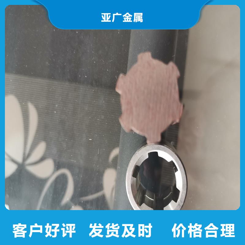 精密管-精密钢管客户满意度高