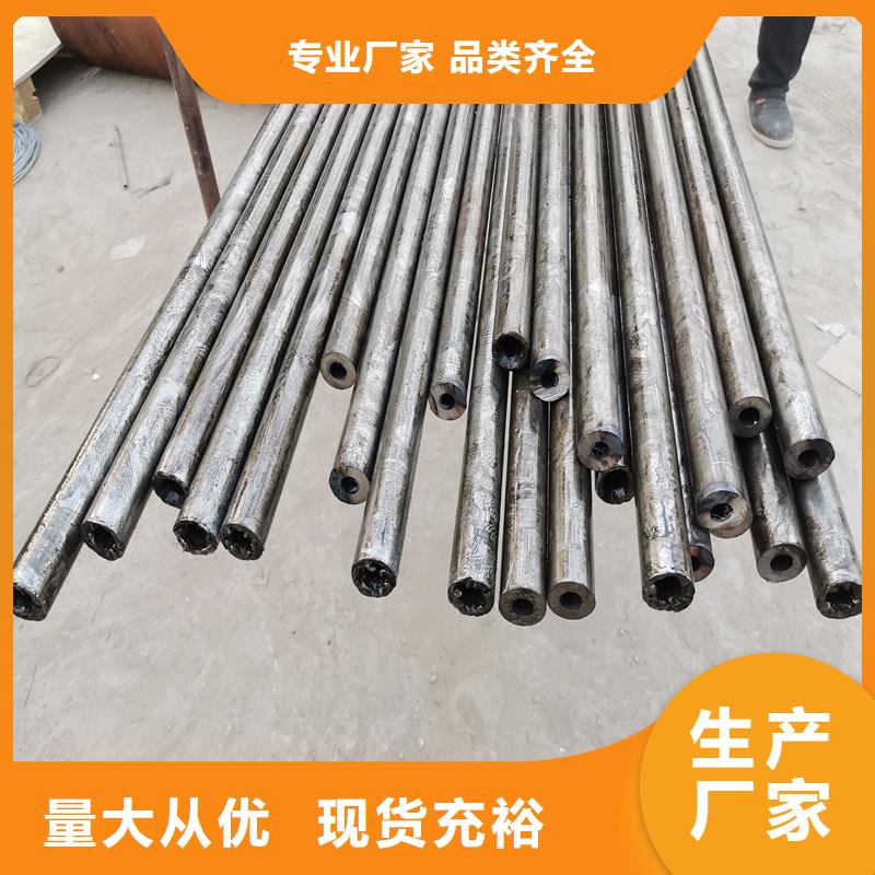 甄选:16mn小口径精轧管生产厂家