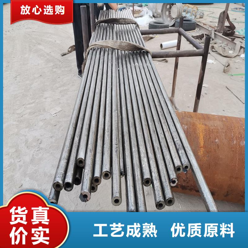 【精密管】精密钢管厂家型号齐全