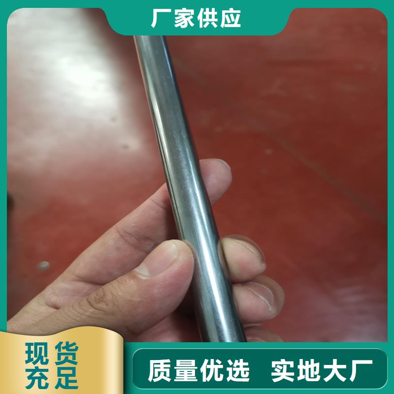 甄选:16mn小口径精轧管生产厂家
