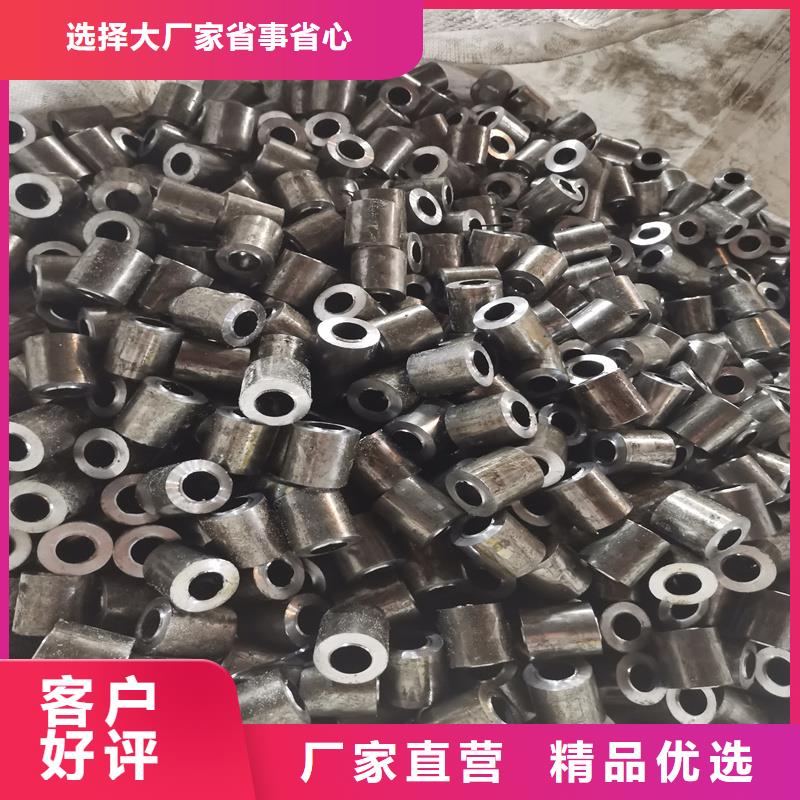 精密管-精密钢管客户满意度高