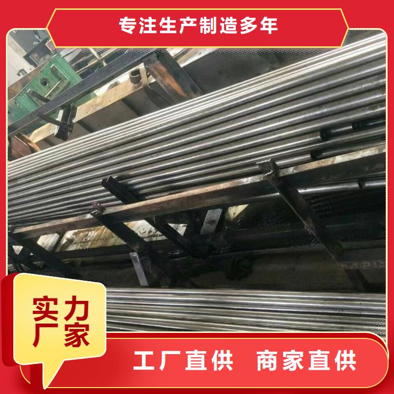 甄选:16mn小口径精轧管生产厂家