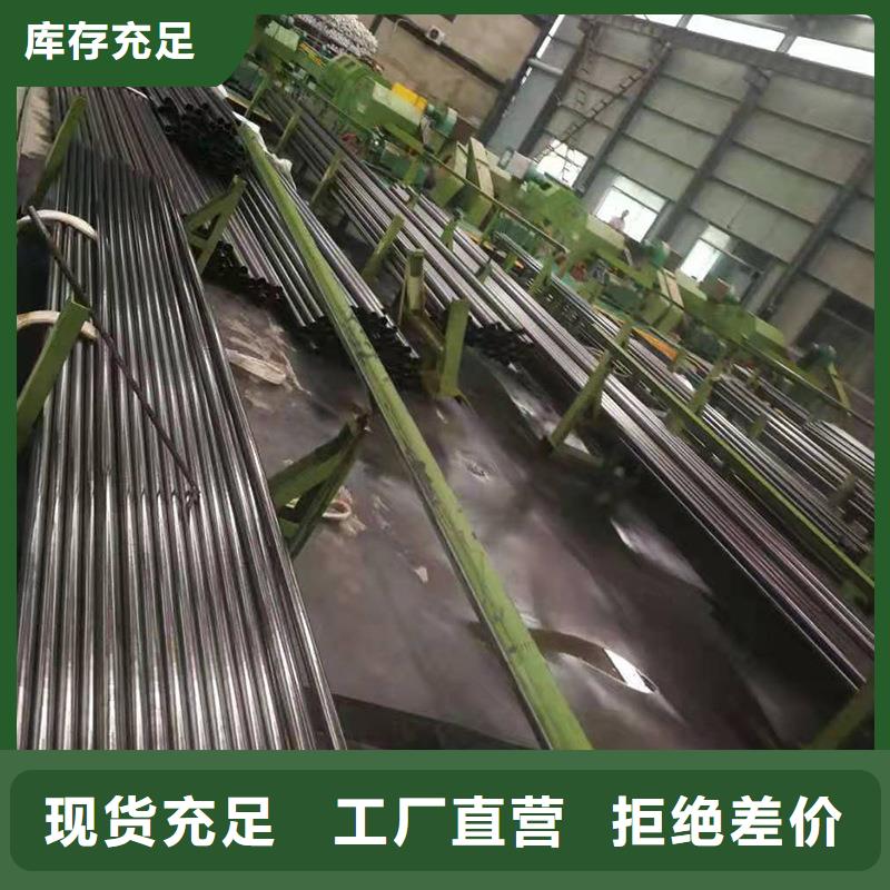 甄选:16mn小口径精轧管生产厂家