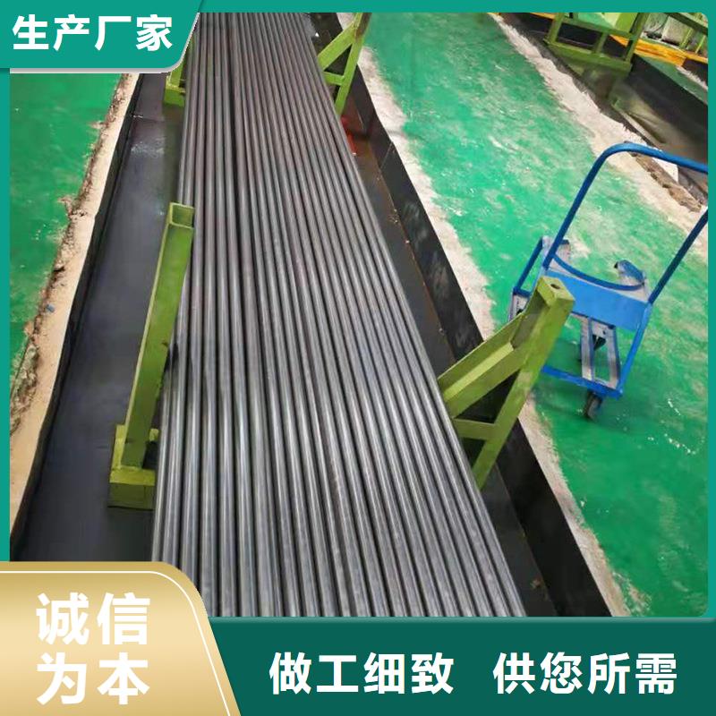 【精密管】精密钢管极速发货