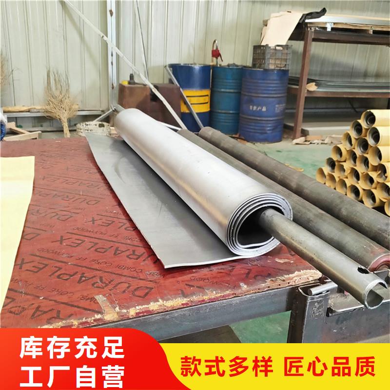 铅板精密钢管品质保证实力见证