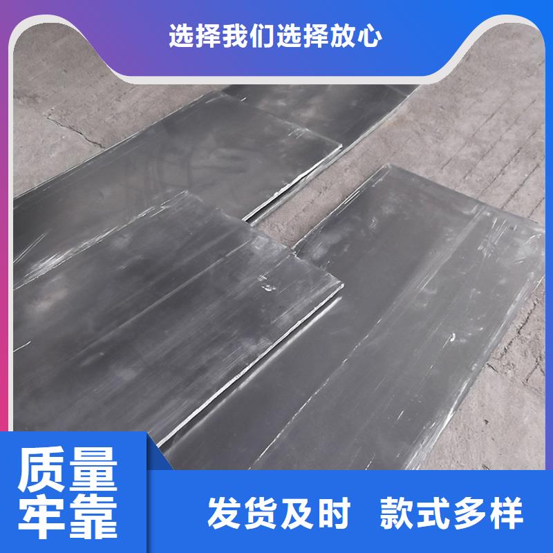 薄壁铅板大型生产基地