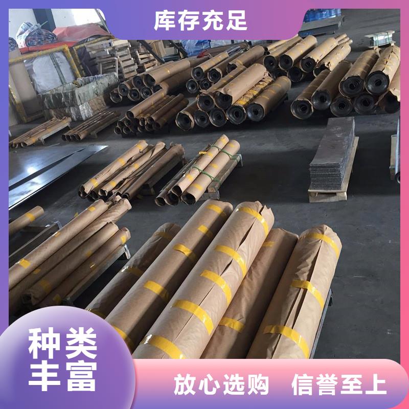 薄壁铅板大型生产基地