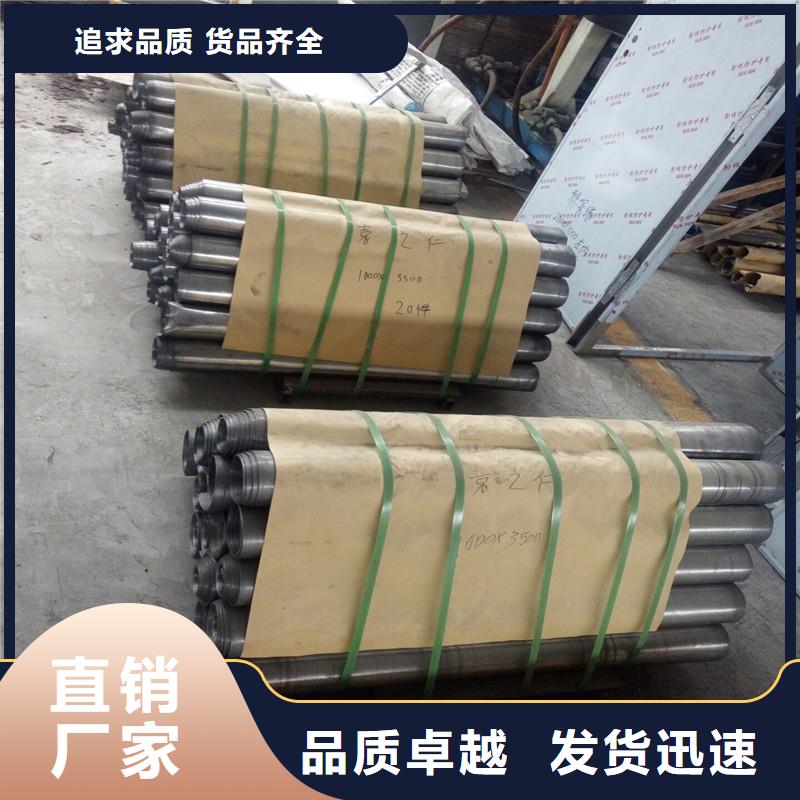 薄壁铅板大型生产基地