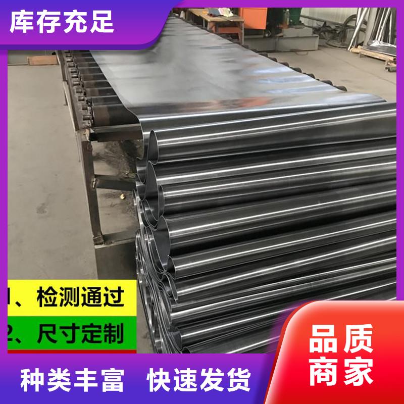 铅板精密钢管品质保证实力见证